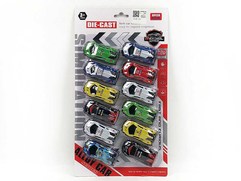 Die Cast Police Car Pull Back(12in1) toys