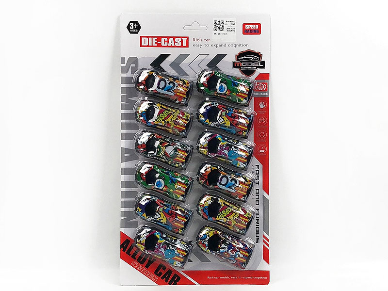 Die Cast Car Pull Back(12in1) toys