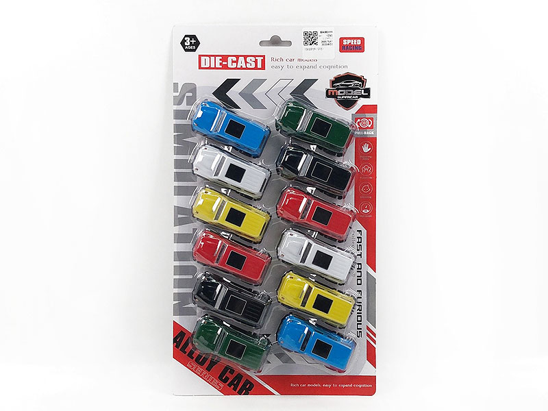 Die Cast Car Pull Back(12in1) toys