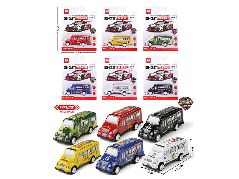 Pull Back Bus(6S) toys