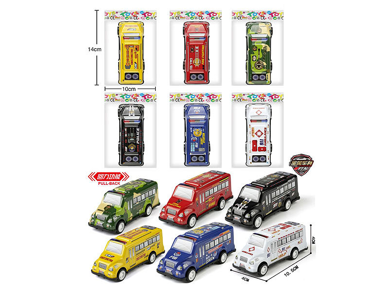 Pull Back Bus(6S) toys