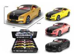 1:24 Die Cast Car Pull Back W/L_S(8in1) toys