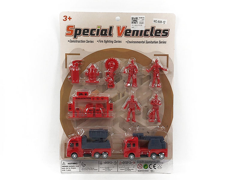 Pull Back Fire Engine Set toys