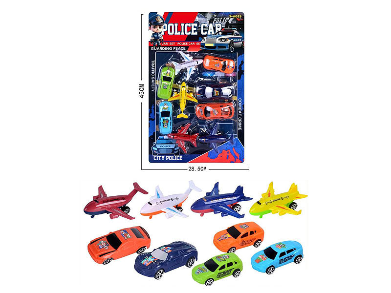 Pull Back Car & Free Wheel Plane(9in1) toys