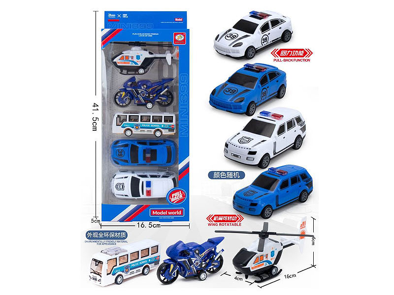 Pull Back Police Car(5in1) toys