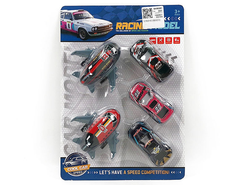 Pull Back Car & Pull Back Plane(5in1) toys