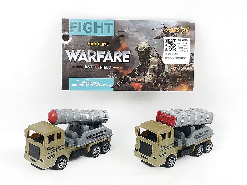 Pull Back Missile Car(2S) toys