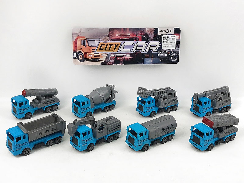 Pull Back Military Car & Construction Truck(4in1) toys