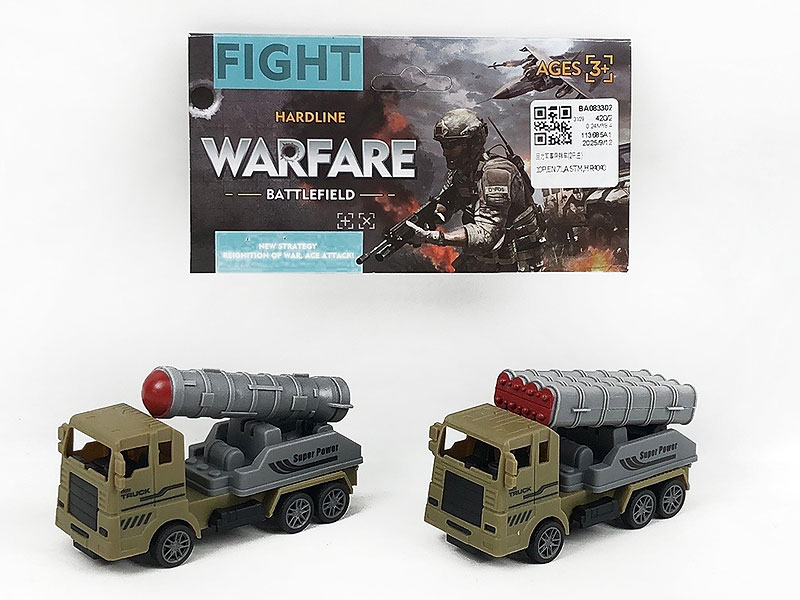 Pull Back Missile Car(2in1) toys