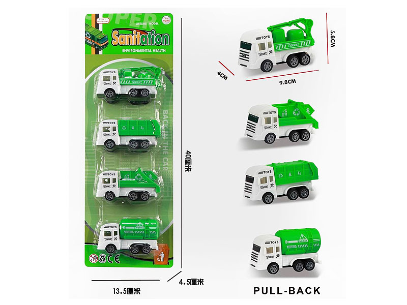 Pull Back Sanitation Truck(4in1) toys