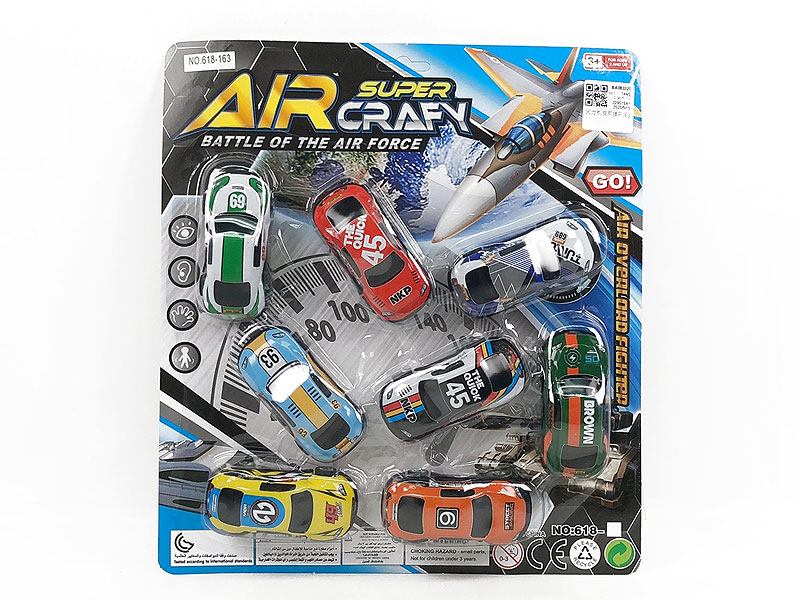 Pull Back Car(8in1) toys