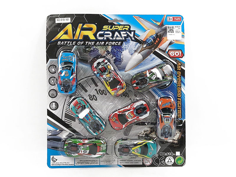 Pull Back Racing Car(8in1) toys