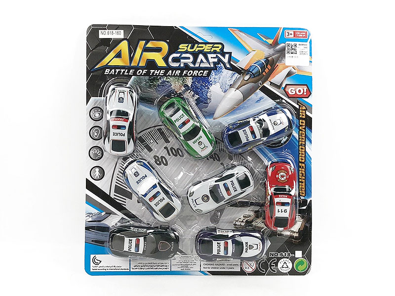 Pull Back Police Car(8in1) toys