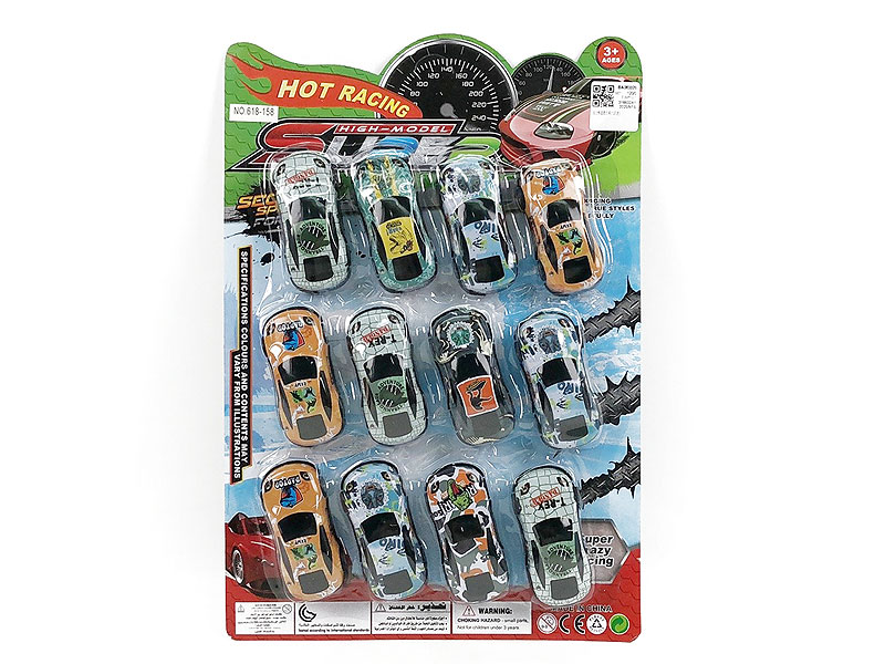 Pull Back Car(12in1) toys