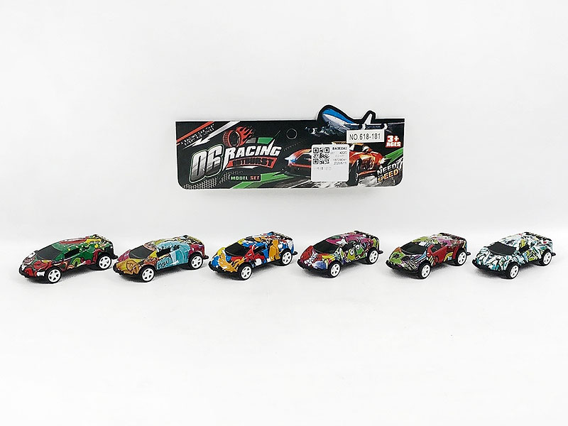 Pull Back Racing Car(6in1) toys