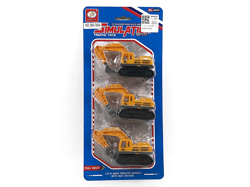 Pull Back Construction Truck(3in1) toys