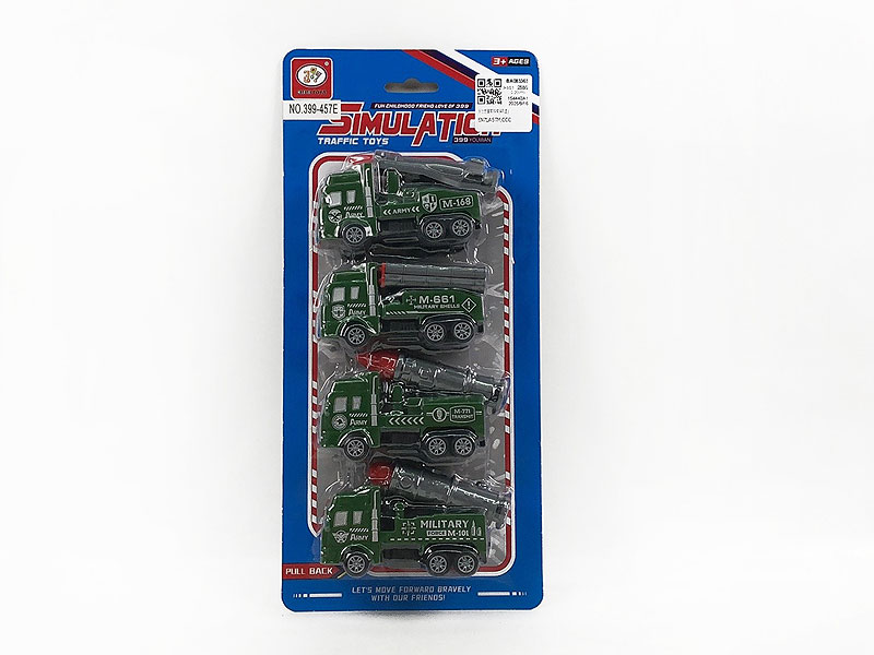 Pull Back Military Car(4in1) toys