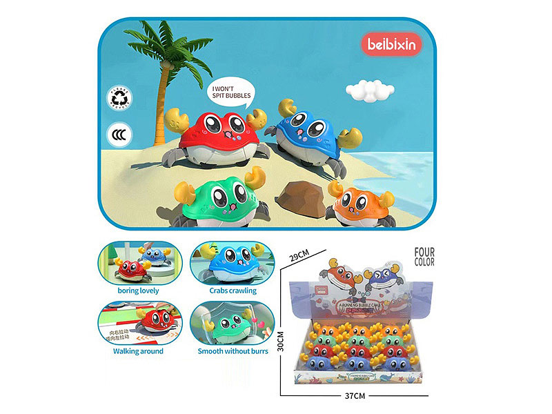 Pull Back Crab(12in1) toys