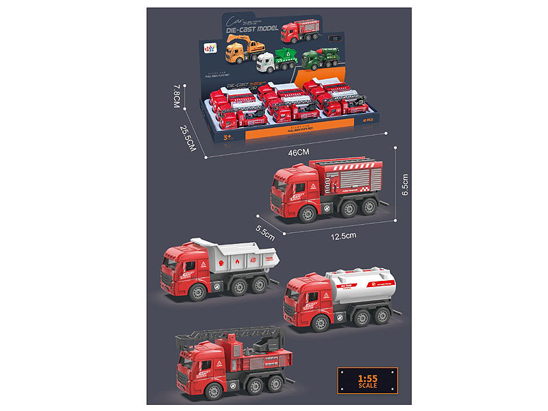 Die Cast Fire Engine Pull Back(12in1) toys