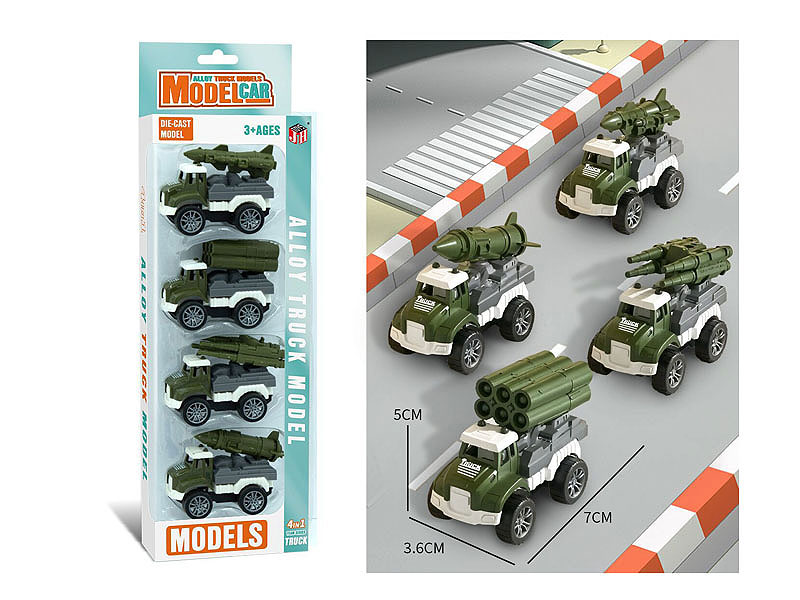 Die Cast Military Car Pull Back(4in1) toys