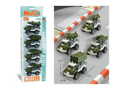 Die Cast Military Car Pull Back(4in1) toys
