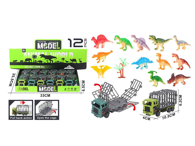 Pull Back Car Tow Dinosaur(12in1) toys