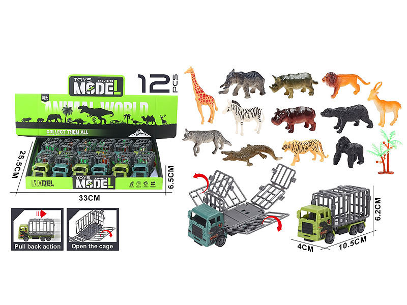 Pull Back Car Tow Animal(12in1) toys