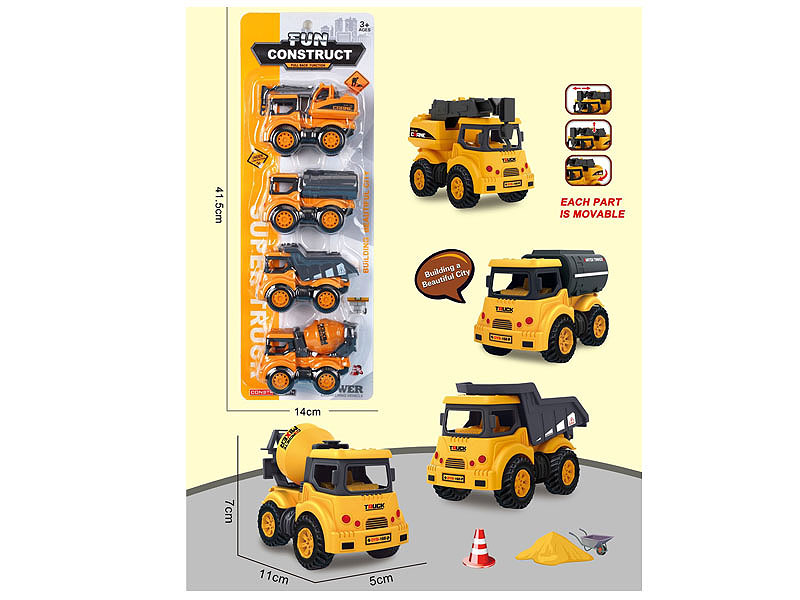 Pull Back Construction Truck(4in1) toys