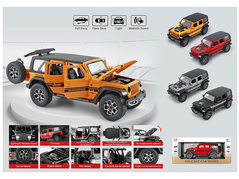 1:22 Die Cast Car Pull Back(4C) toys