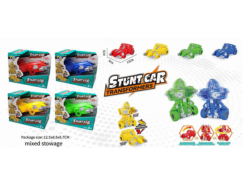 Pull Back Transforms Car(4C) toys