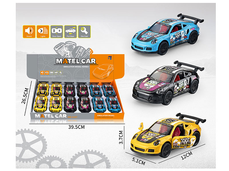 1:36 Die Cast Car Pull Back W/L_S(12in1) toys