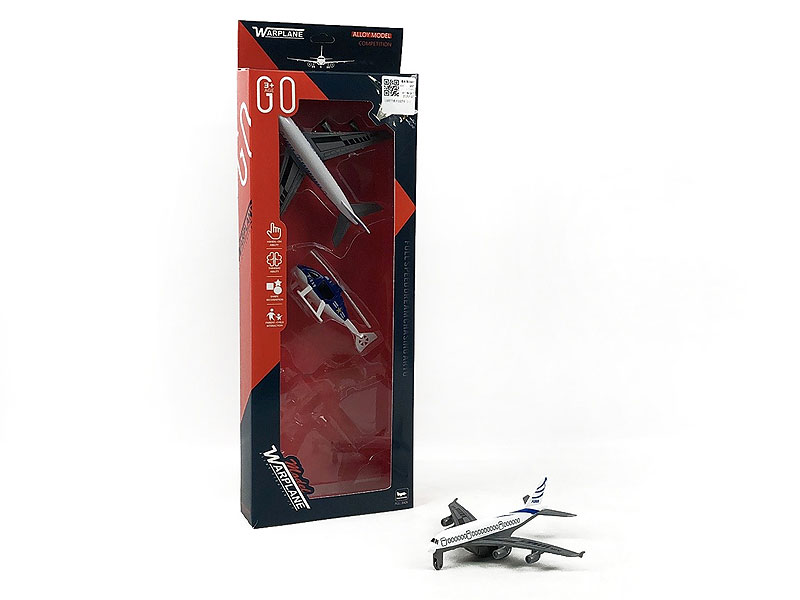 Die Cast Airplane Pull Back & Die Cast Helicopter(3in1) toys