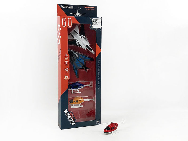 Die Cast Fighter Pull Back & Die Cast Helicopter(5in1) toys