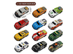 Pull Back Car toys