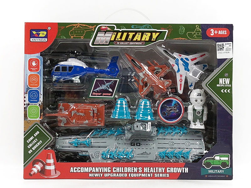 Pull Back Car Set toys
