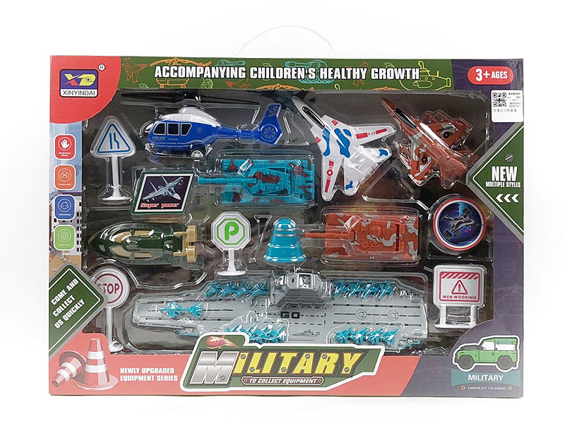 Pull Back Car Set toys