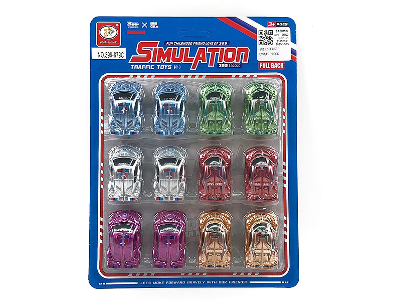Pull Back Racing Car(12in1) toys