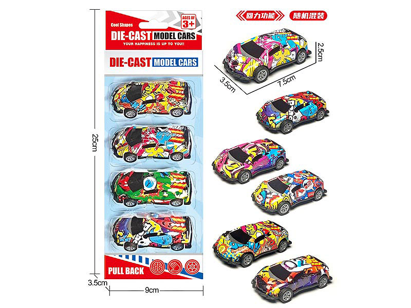 Die Cast Car Pull Back(4in1) toys