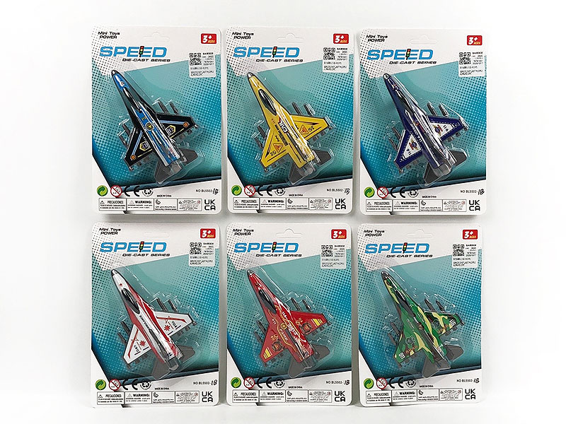 Pull Back Fighter toys