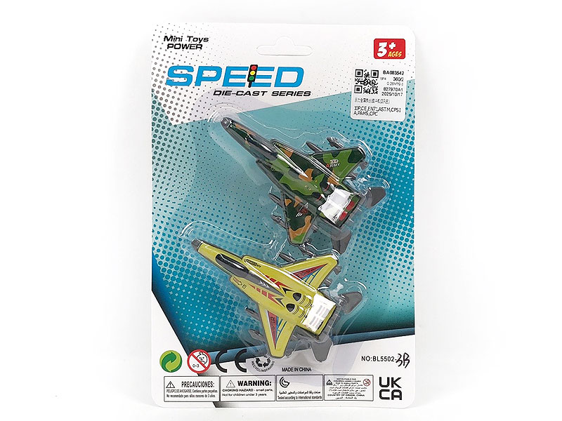 Pull Back Fighter(2in1) toys