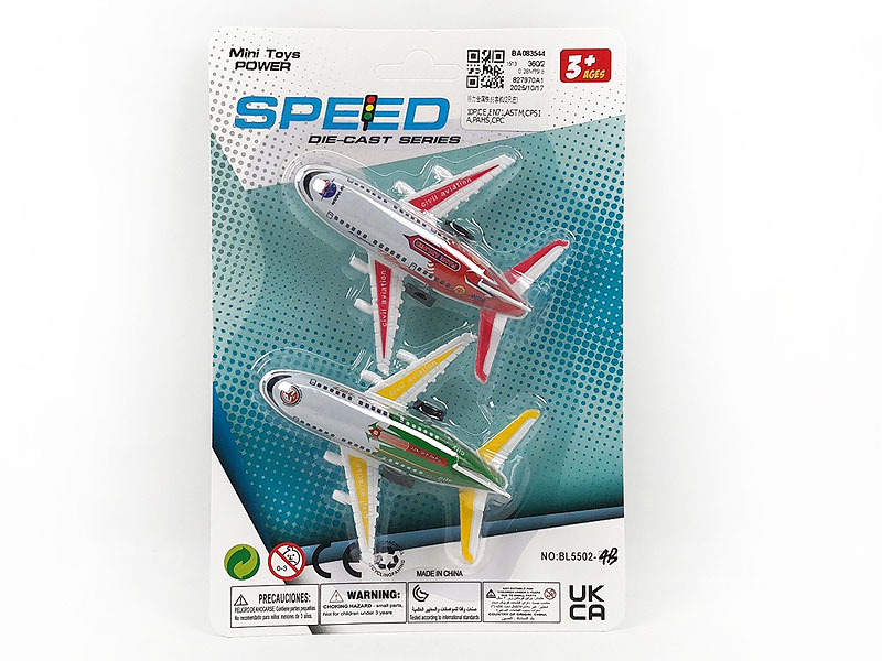 Pull Back Aircraft(2in1) toys