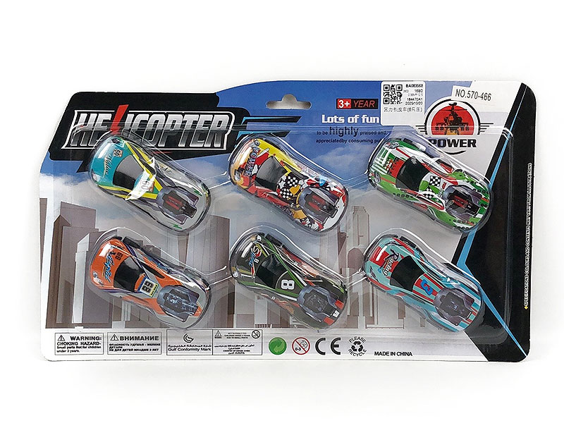 Pull Back Car(6in1) toys