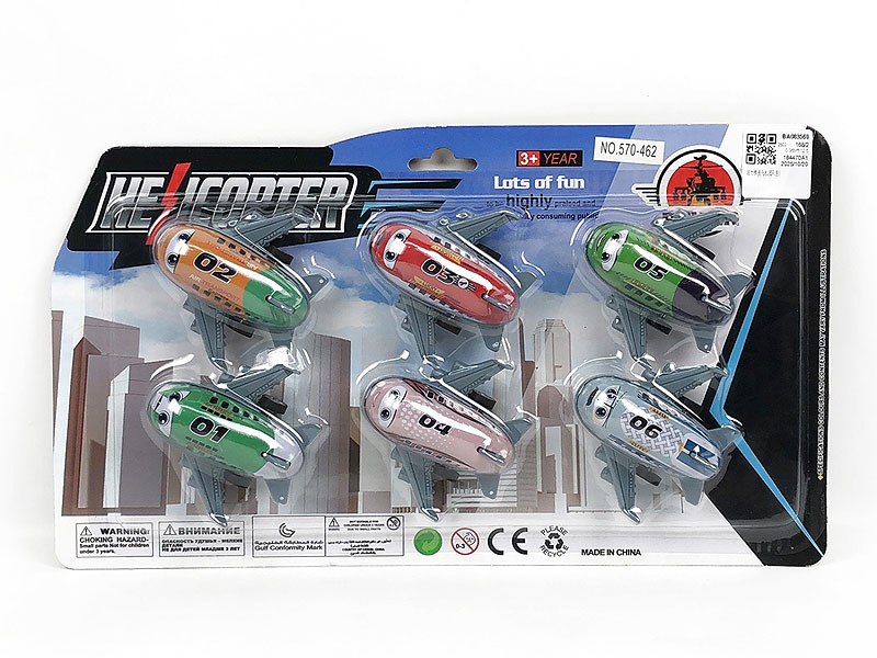 Pull Back Airplane(6in1) toys