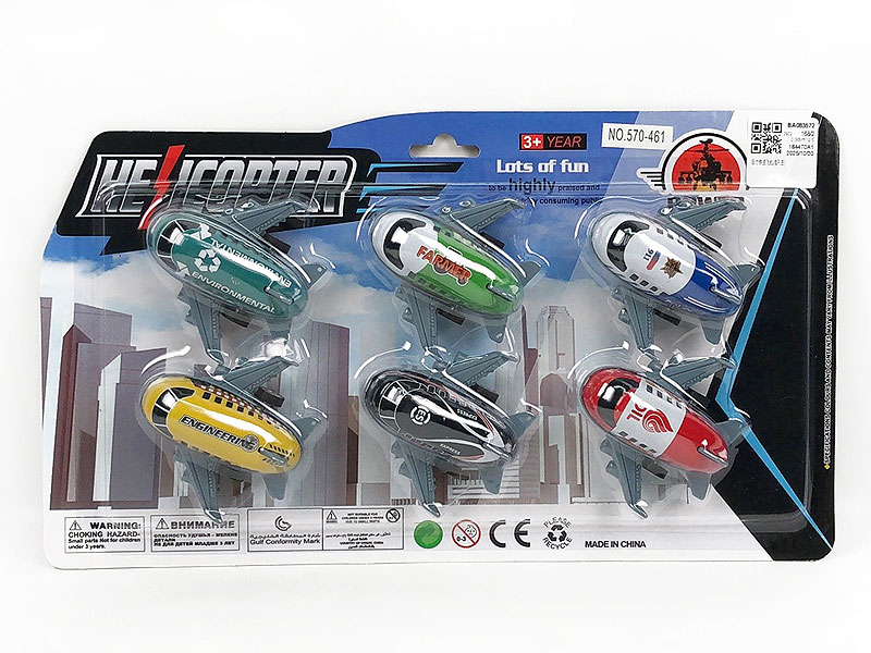 Pull Back Airplane(6in1) toys