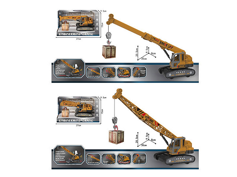 Die Cast Construction Truck Pull Back W/L_S(2S) toys