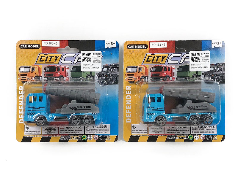 Pull Back Military Car(2S) toys