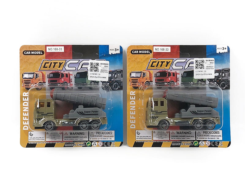 Pull Back Military Car(2S) toys
