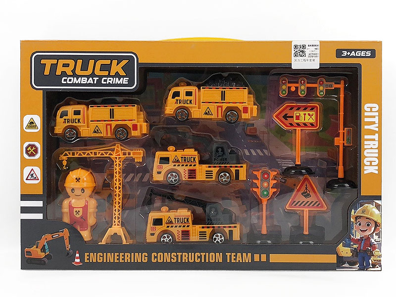 Pull Back Construction Truck Set toys