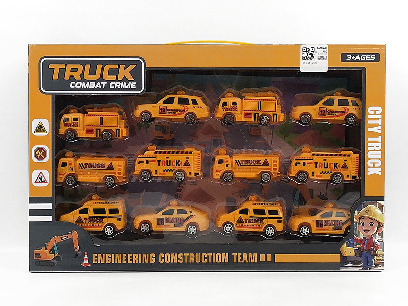 Pull Back Construction Truck(12in1) toys