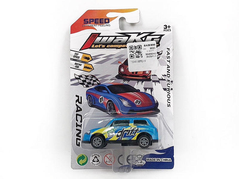 7.5CM Pull Back Car toys